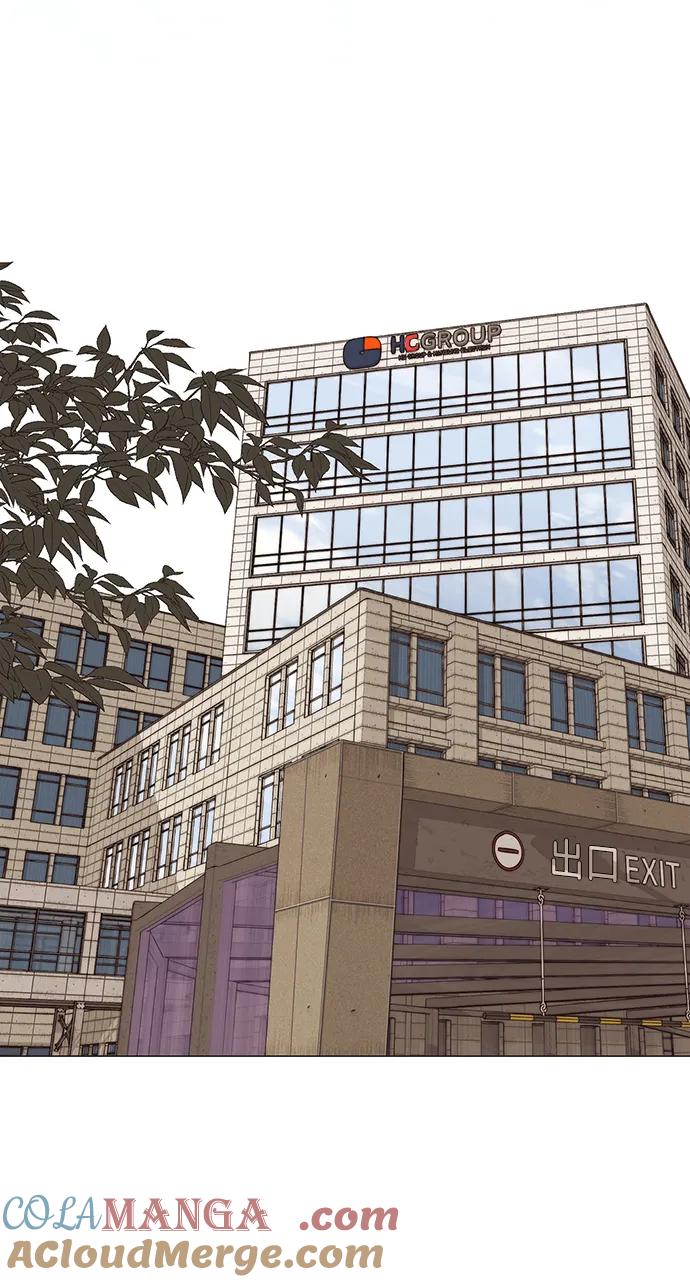 男子汉 - 第194话 - 第13张图