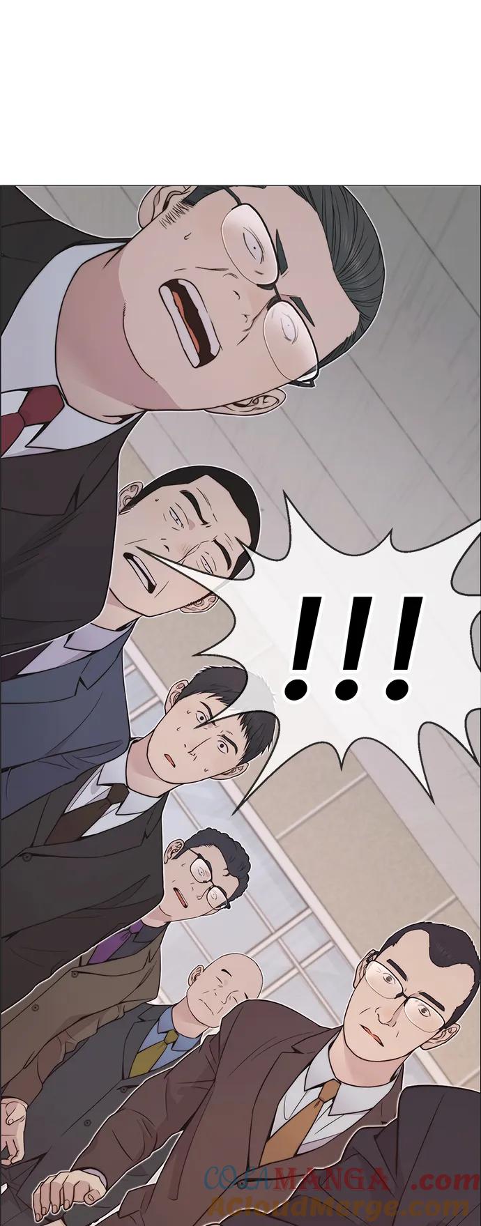 男子汉 - 第194话 - 第79张图