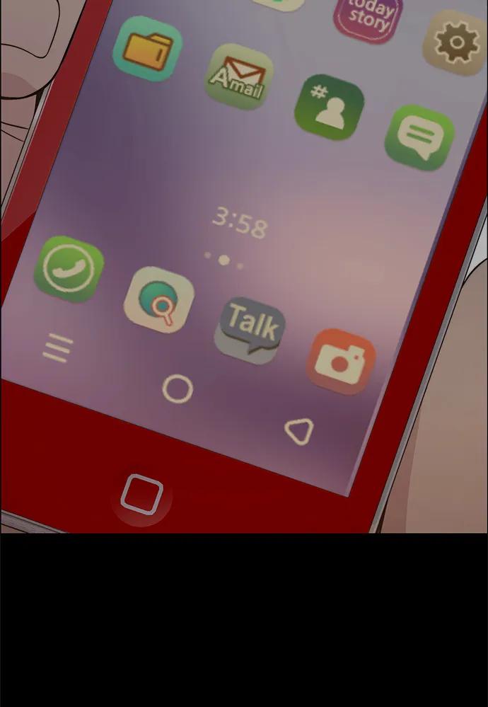 男子汉 - 第195话 - 第42张图