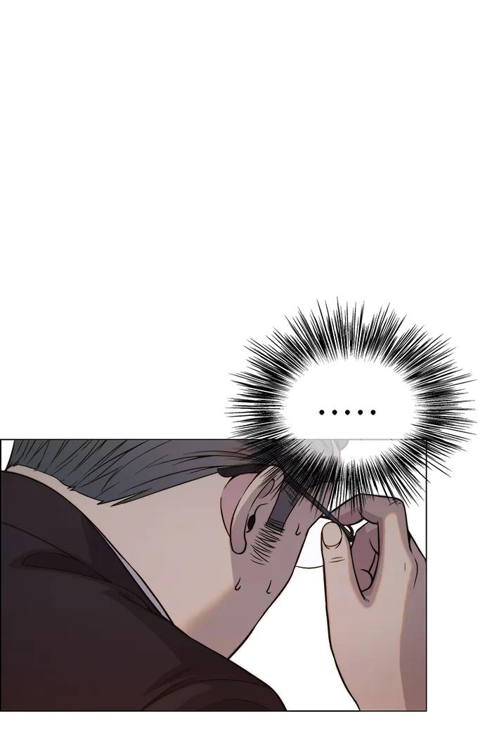 男子汉 - 第195话 - 第59张图