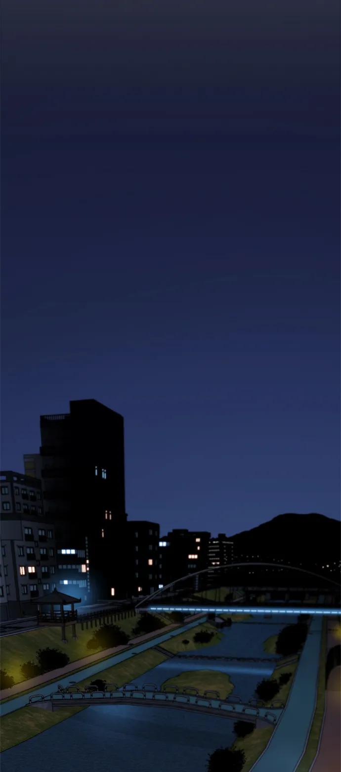 男子汉 - 第195话 - 第83张图