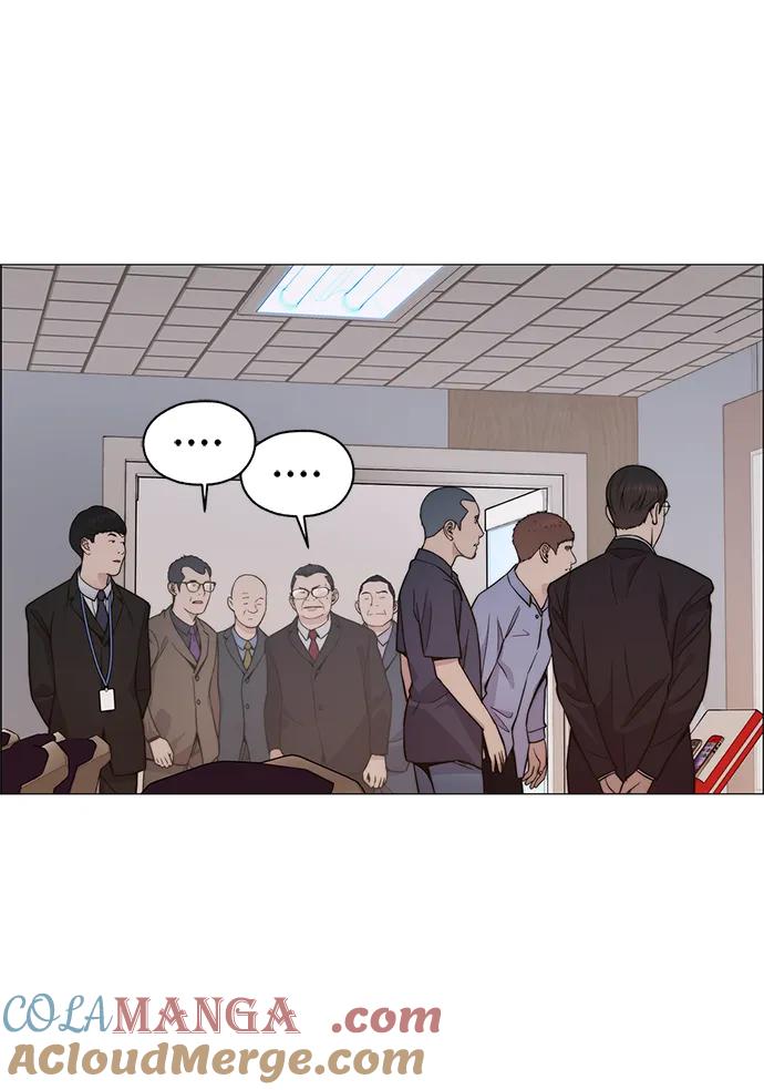 男子汉 - 第195话 - 第7张图