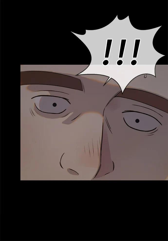 男子汉 - 第195话 - 第30张图