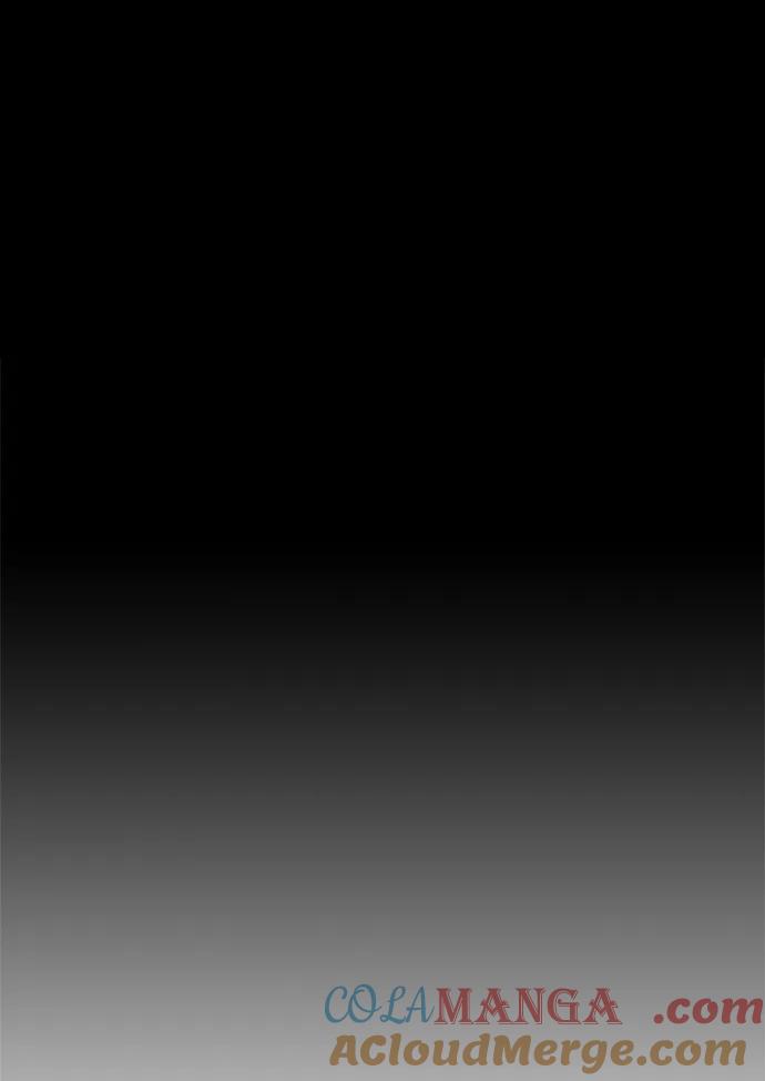 男子汉 - 第197话 - 第88张图