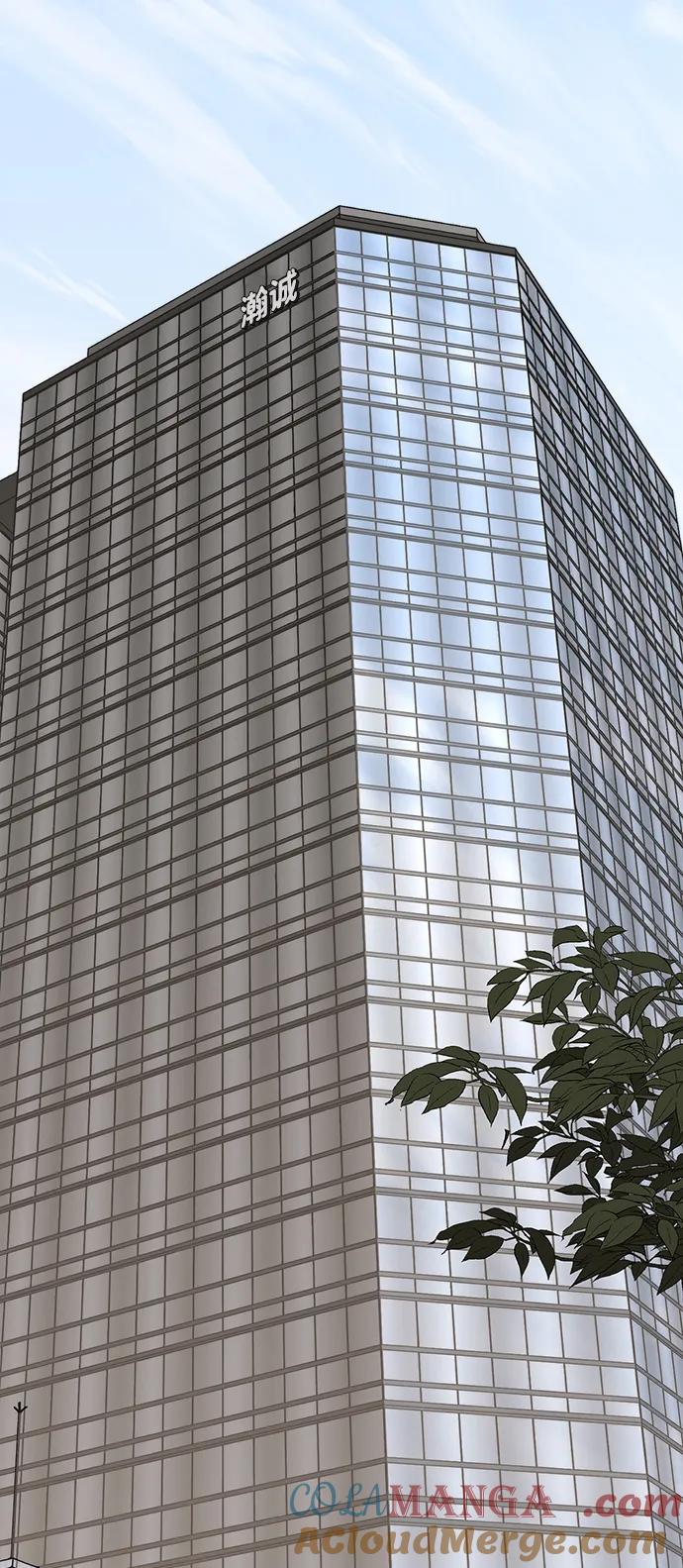 男子汉 - 第197话 - 第34张图