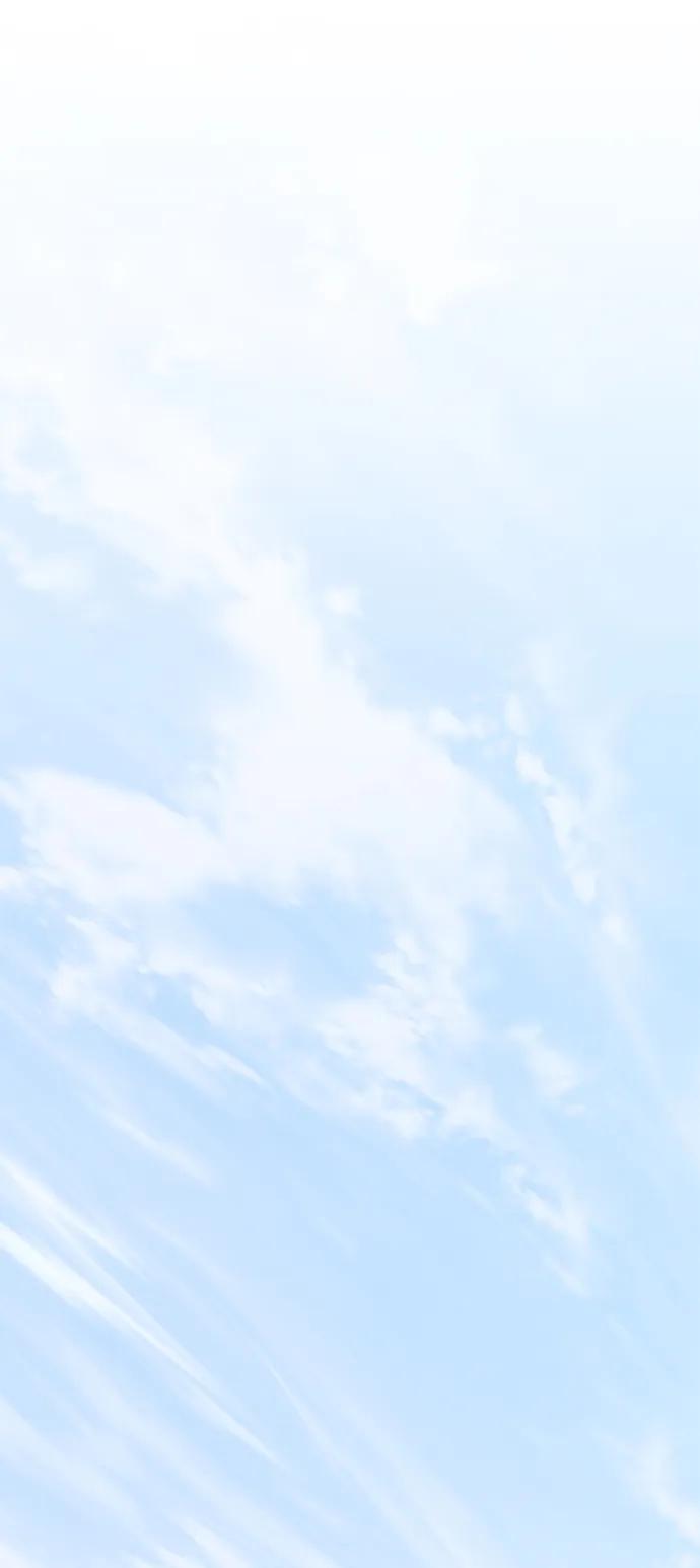 男子汉 - 第197话 - 第33张图