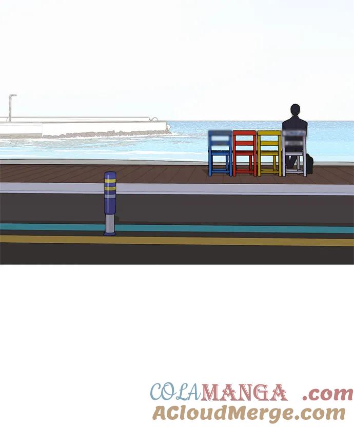 男子汉 - 第197话 - 第46张图
