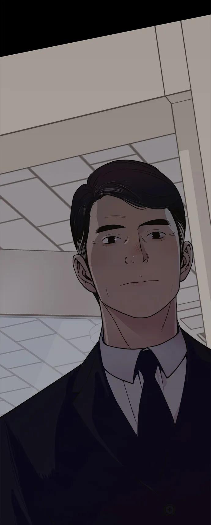 男子汉 - 第197话 - 第20张图