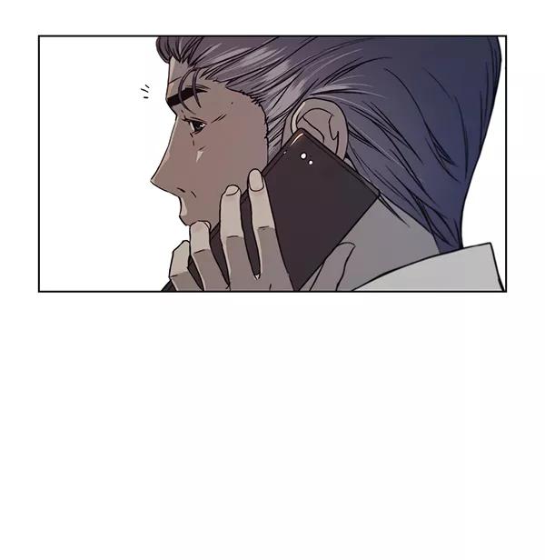 男子汉 - 第1话 - 第43张图