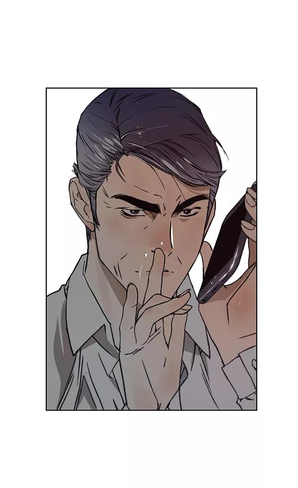 男子汉 - 第1话 - 第36张图