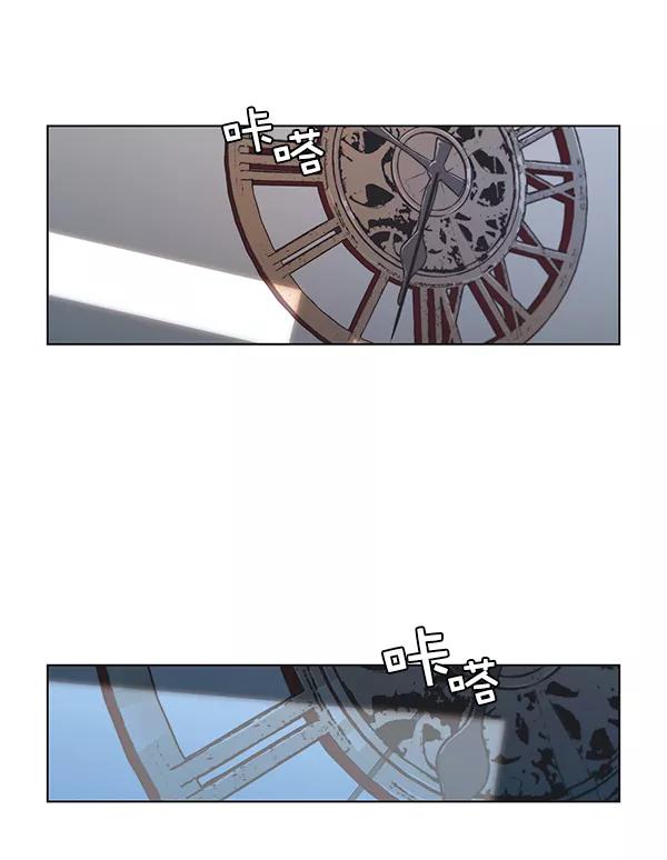 男子汉 - 第1话 - 第100张图