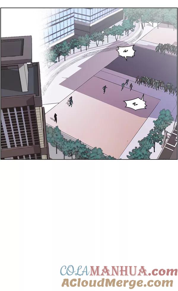 男子汉 - 第1话 - 第77张图