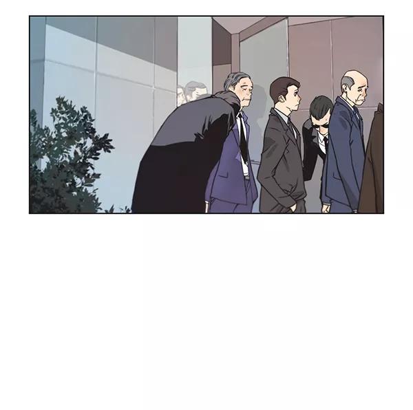 男子汉 - 第1话 - 第76张图