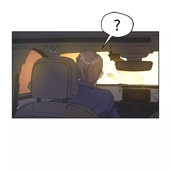 男子汉 - 第1话 - 第146张图