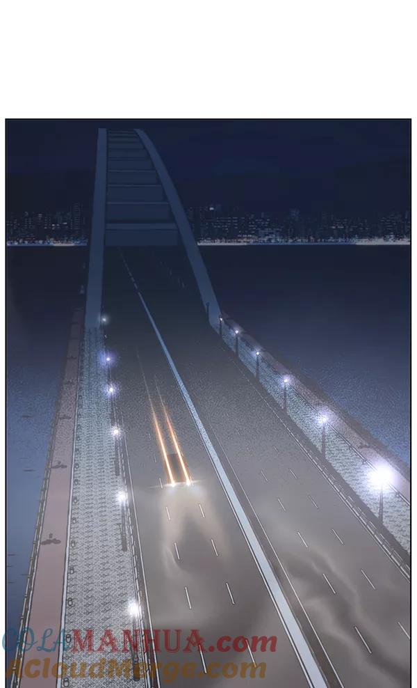 男子汉 - 第1话 - 第137张图