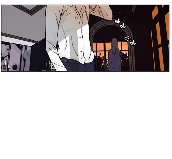 男子汉 - 第1话 - 第44张图