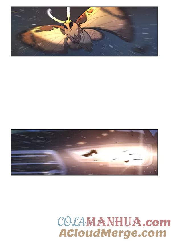 男子汉 - 第1话 - 第133张图