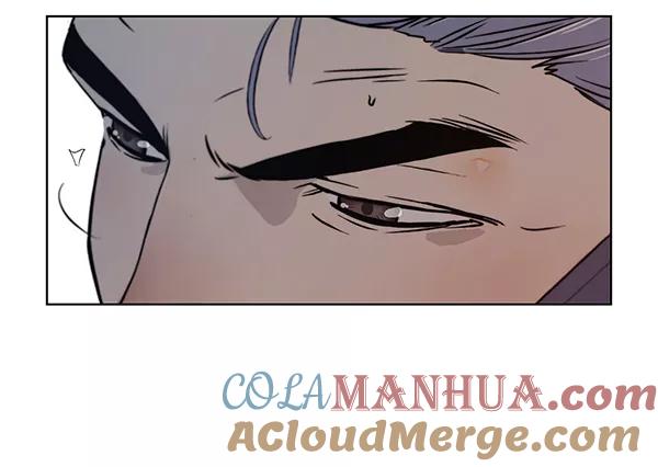 男子汉 - 第1话 - 第45张图