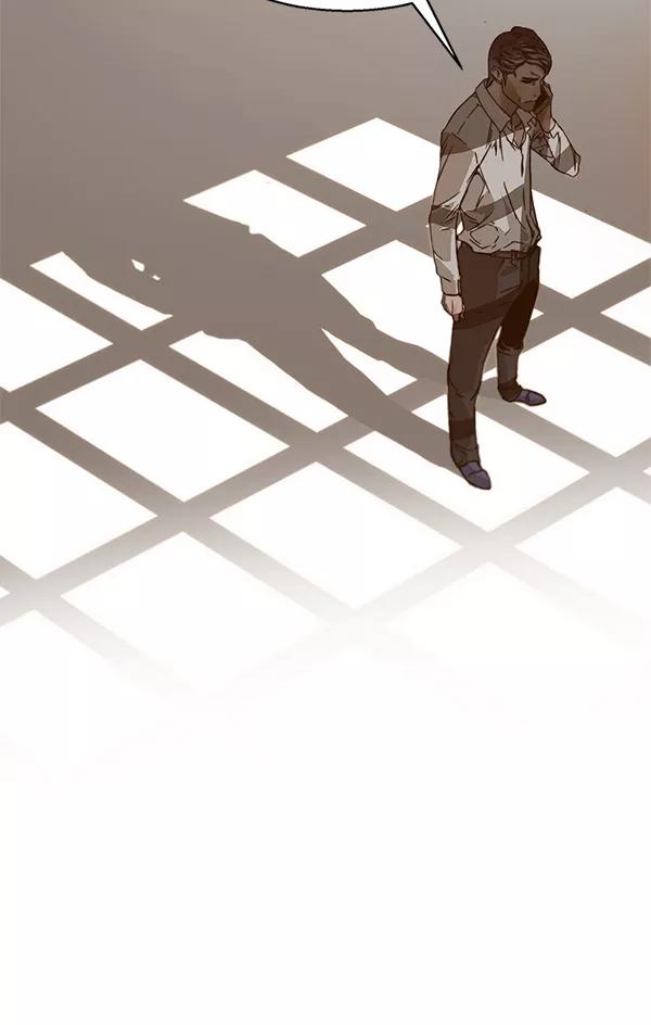 男子汉 - 第1话 - 第40张图