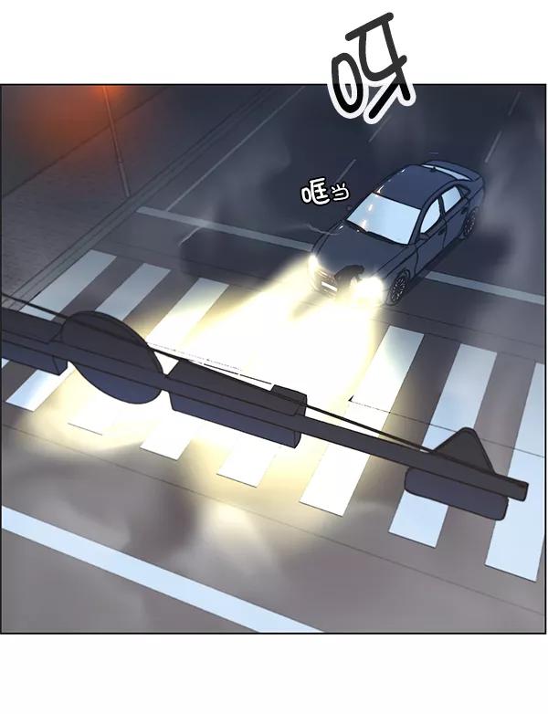 男子汉 - 第1话 - 第144张图