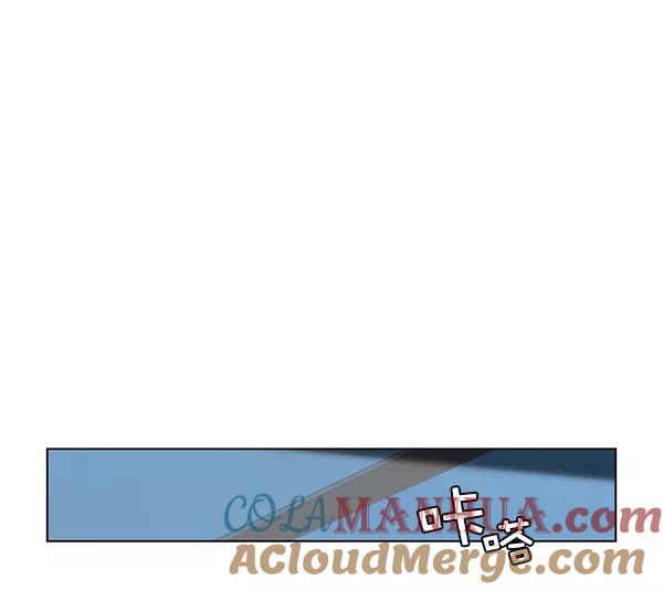 男子汉 - 第1话 - 第101张图