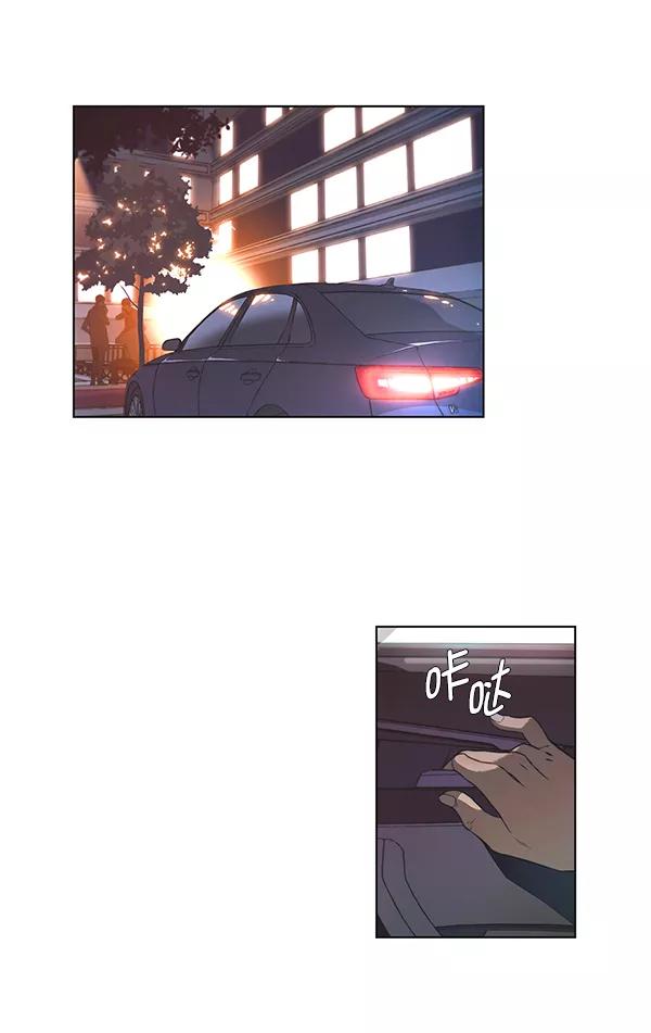 男子汉 - 第1话 - 第111张图