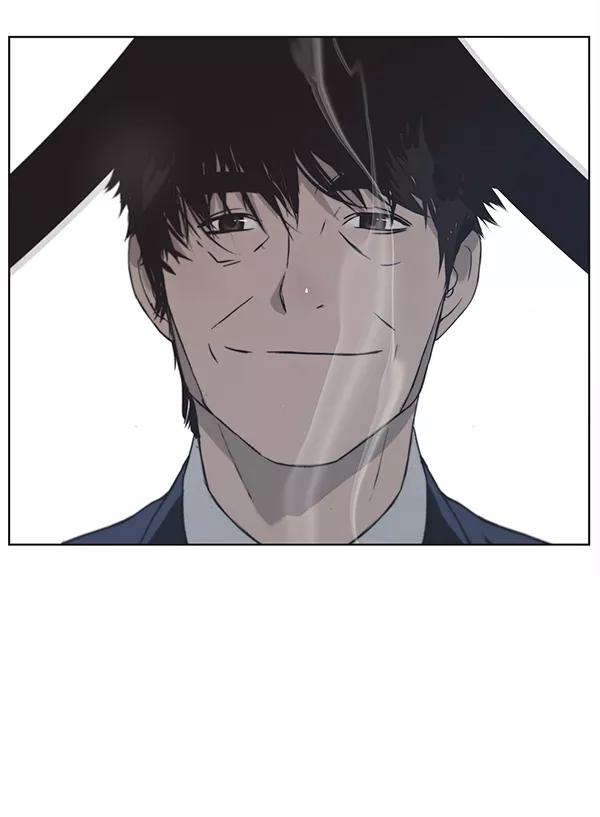 男子汉 - 第1话 - 第120张图