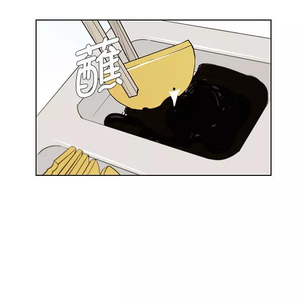 男子汉 - 第19话 - 第64张图