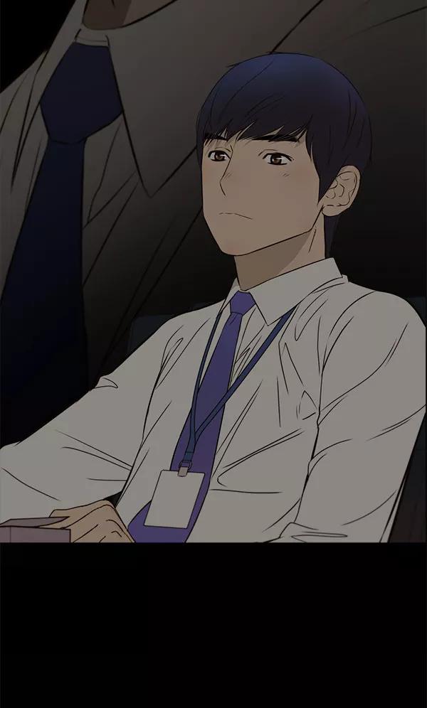 男子汉 - 第19话 - 第118张图