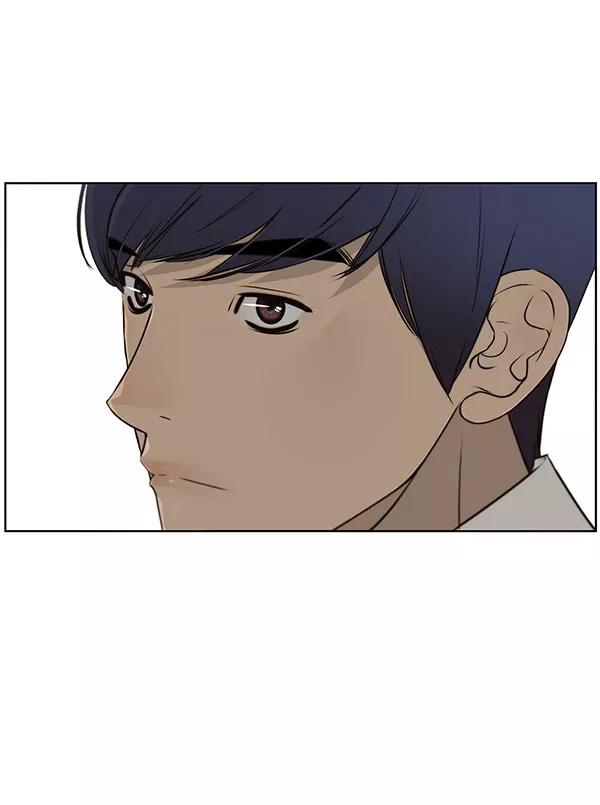 男子汉 - 第19话 - 第100张图