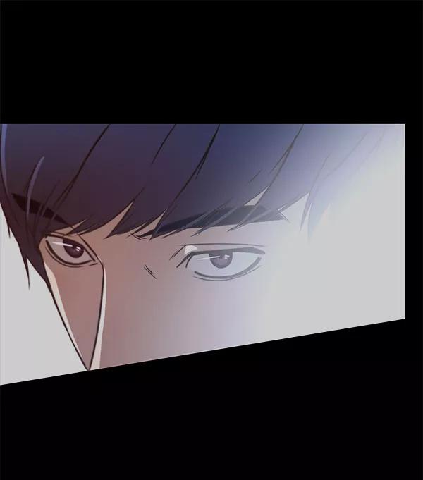 男子汉 - 第19话 - 第2张图