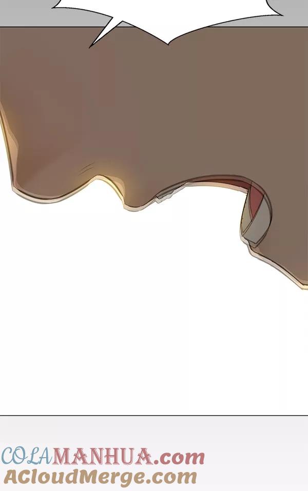 男子汉 - 第19话 - 第9张图