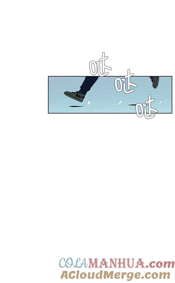 男子汉 - 第19话 - 第53张图