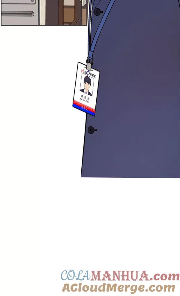 男子汉 - 第19话 - 第37张图