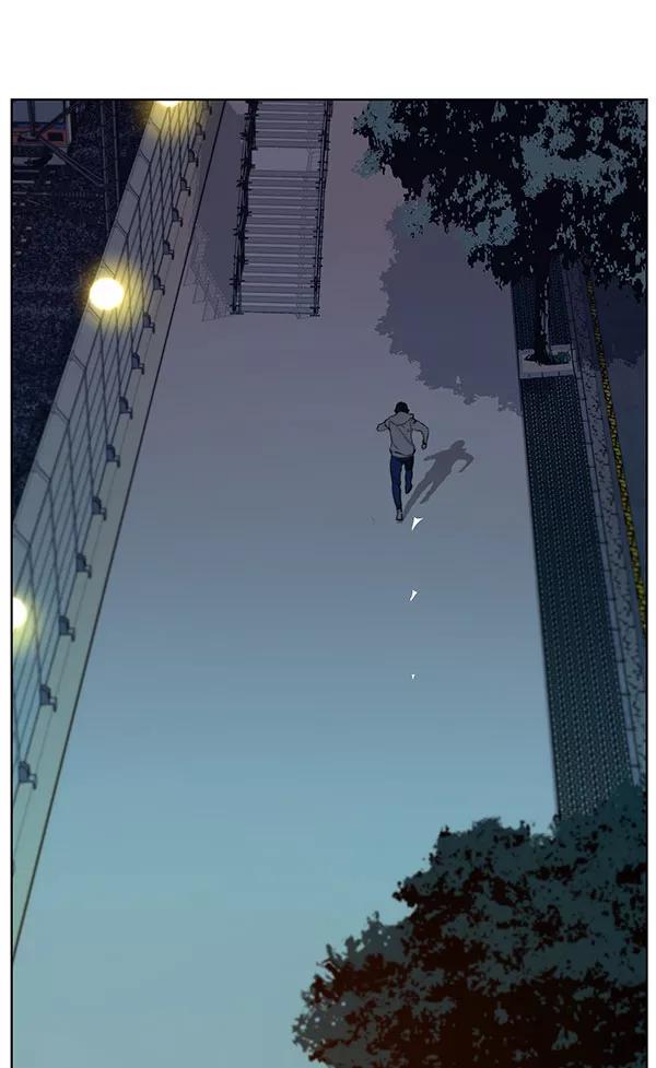 男子汉 - 第19话 - 第54张图