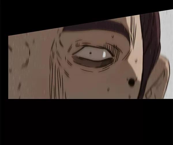 男子汉 - 第19话 - 第3张图