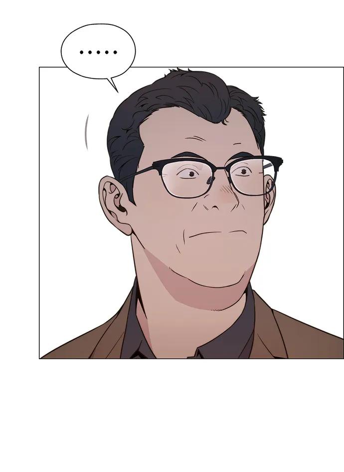 男子汉 - 第201话 - 第15张图