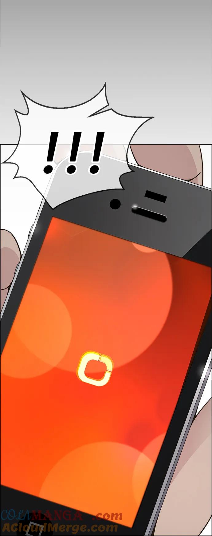 男子汉 - 第201话 - 第46张图