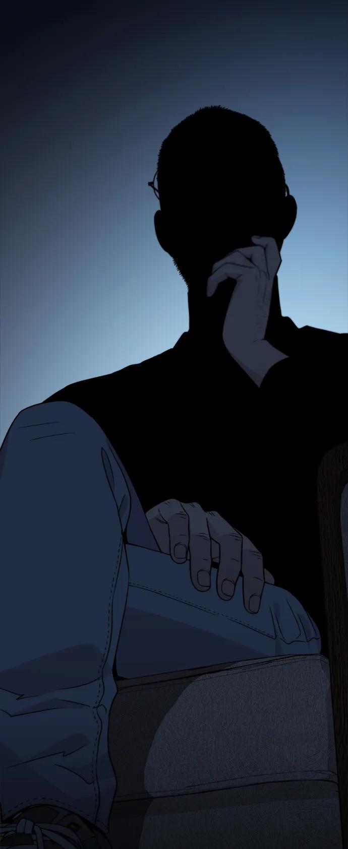 男子汉 - 第202话 - 第81张图