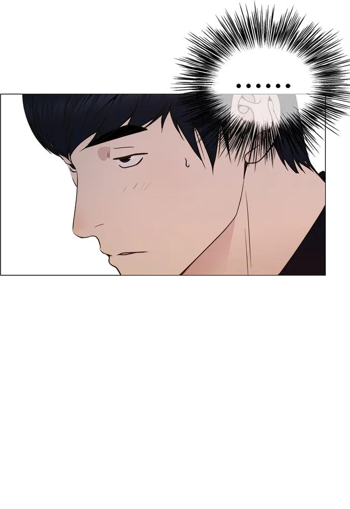 男子汉 - 第202话 - 第65张图