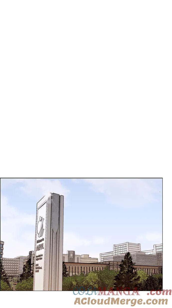 男子汉 - 第202话 - 第28张图