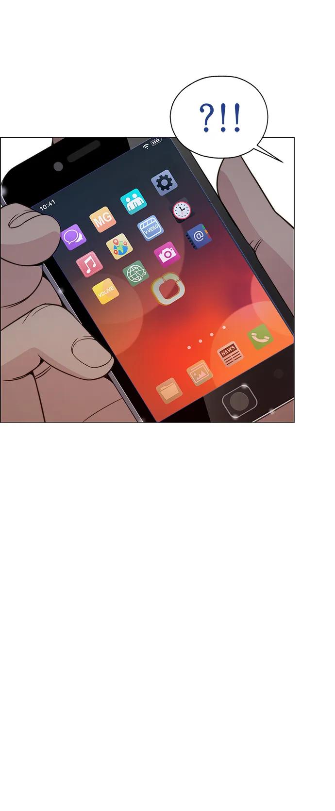 男子汉 - 第202话 - 第53张图