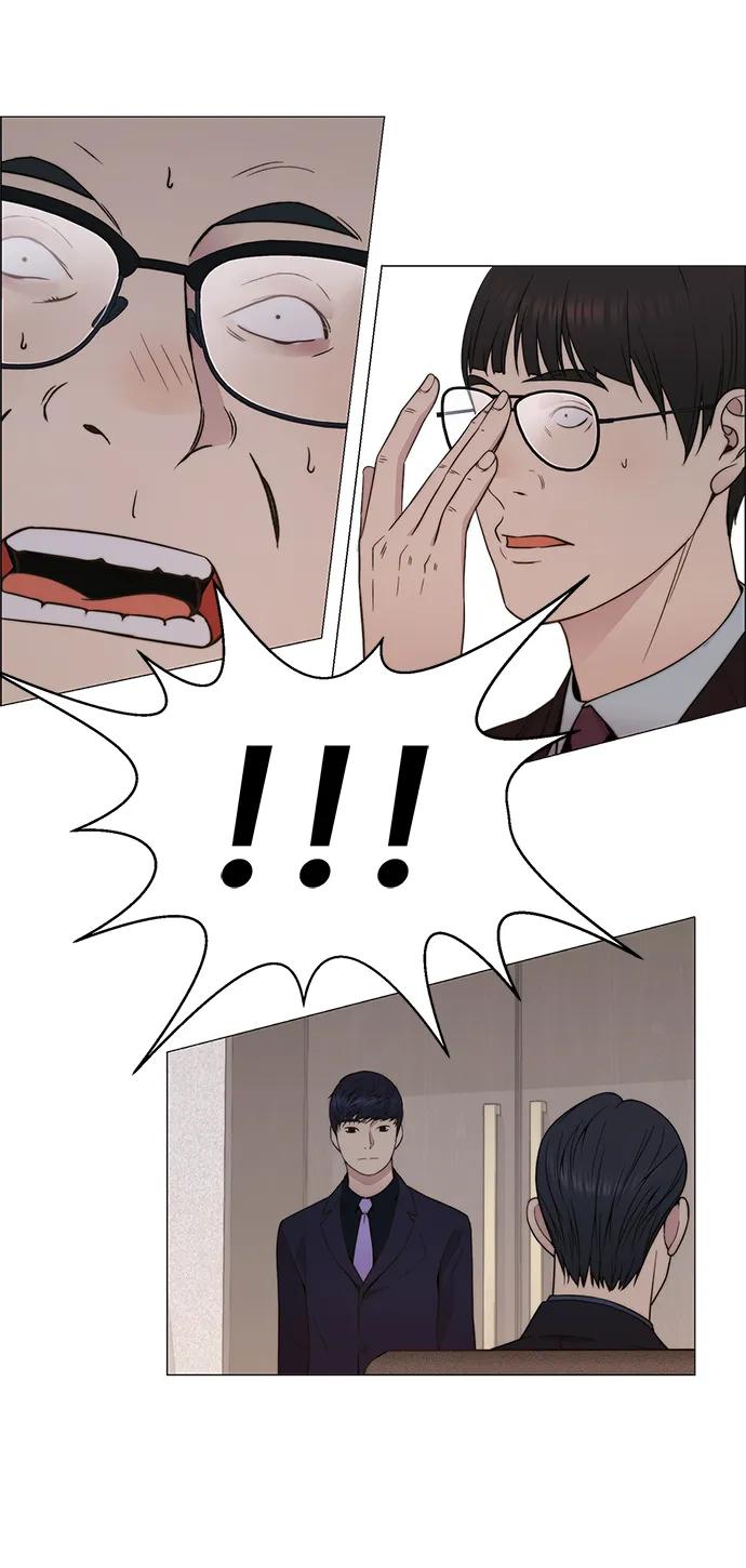 男子汉 - 第202话 - 第24张图