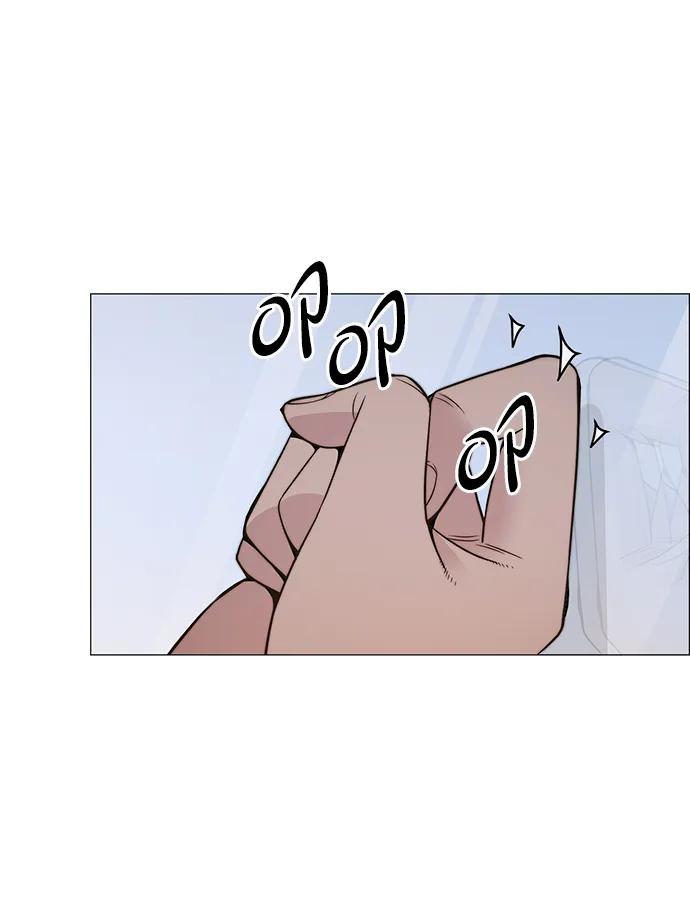 男子汉 - 第203话 - 第6张图