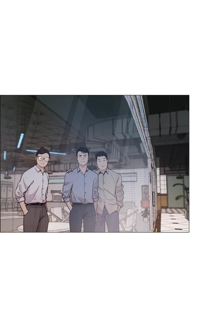 男子汉 - 第203话 - 第12张图