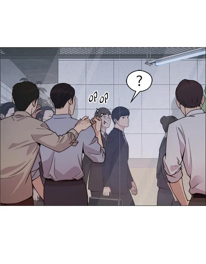 男子汉 - 第203话 - 第7张图