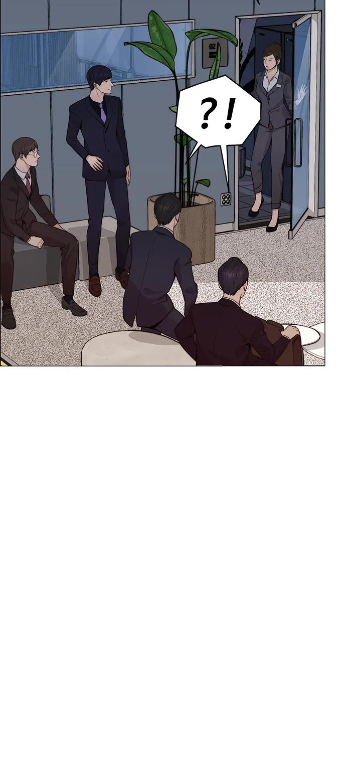 男子汉 - 第203话 - 第34张图