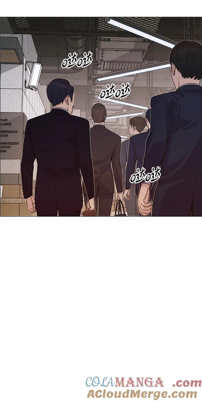 男子汉 - 第203话 - 第5张图