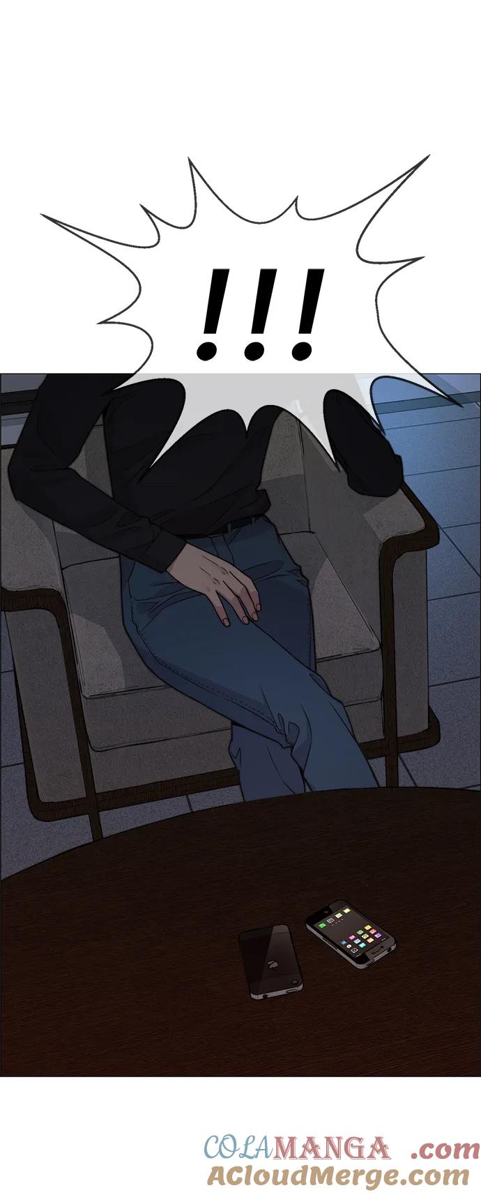 男子汉 - 第204话 - 第49张图