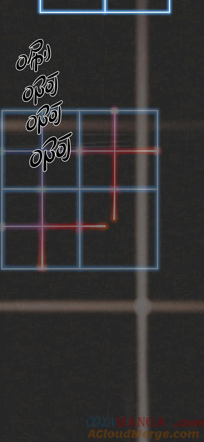 男子汉 - 第204话 - 第5张图